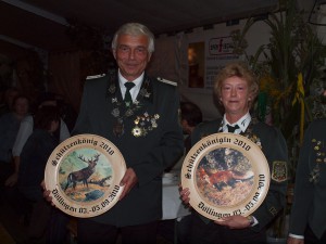 1200-P9041023